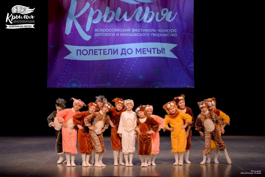Полетели до мечты! Полетели до мечты!