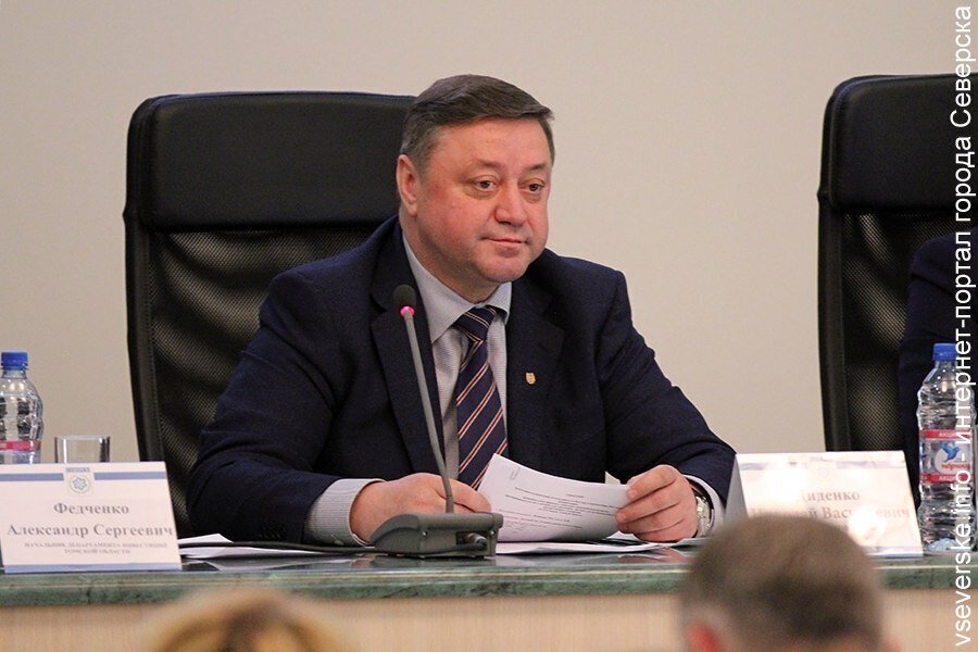 Глава Администрации провел расширенное аппаратное совещание Глава Администрации провел расширенное аппаратное совещание