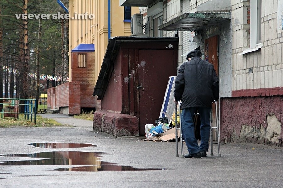 ВЦИОМ выяснил, чего боятся россияне ВЦИОМ выяснил, чего боятся россияне