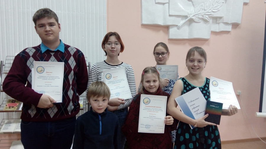 Место встречи – Северск, «Крыловские чтения» Место встречи – Северск, «Крыловские чтения»