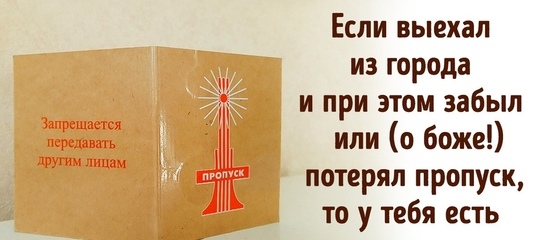 Я всю жизнь прожила в закрытом городе рядом с атомным реактором, и мне есть что рассказать Я всю жизнь прожила в закрытом городе рядом с атомным реактором, и мне есть что рассказать