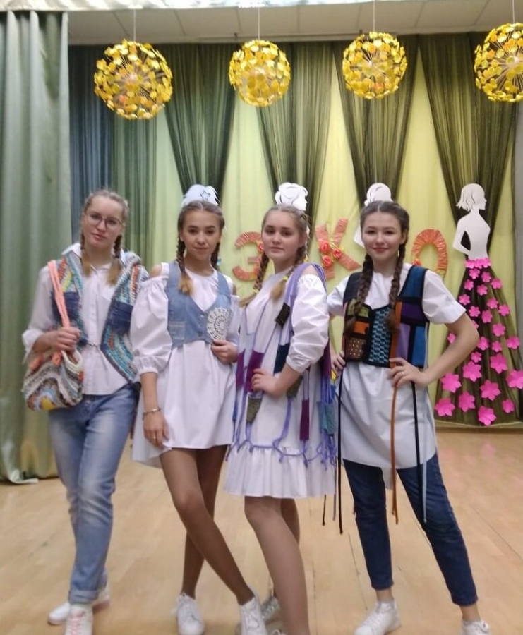 Мода из отходов Мода из отходов