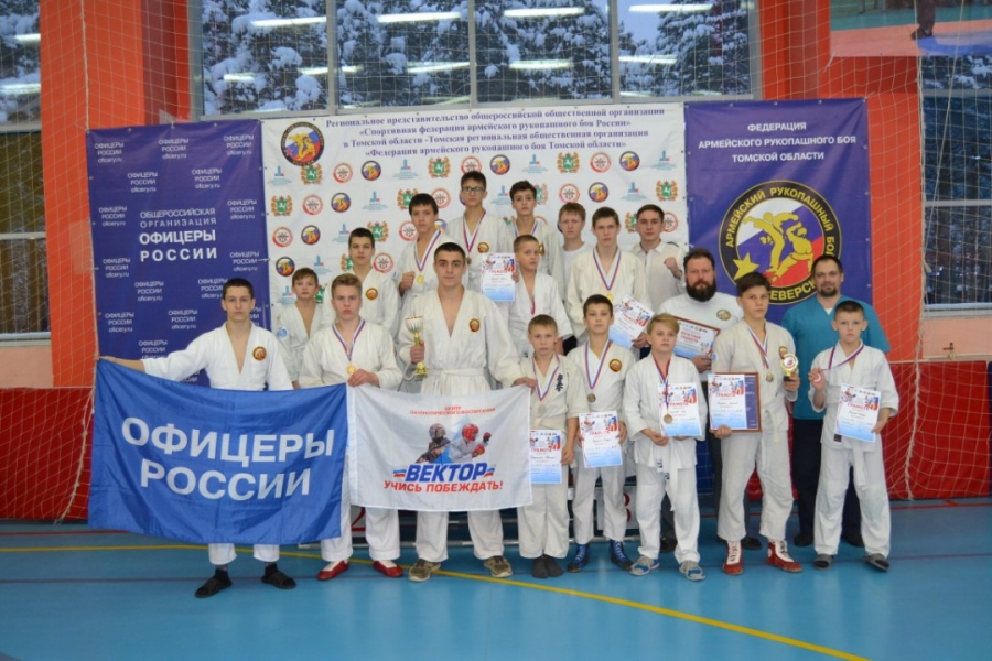 В городе прошло Первенство по армейскому рукопашному бою В городе прошло Первенство по армейскому рукопашному бою