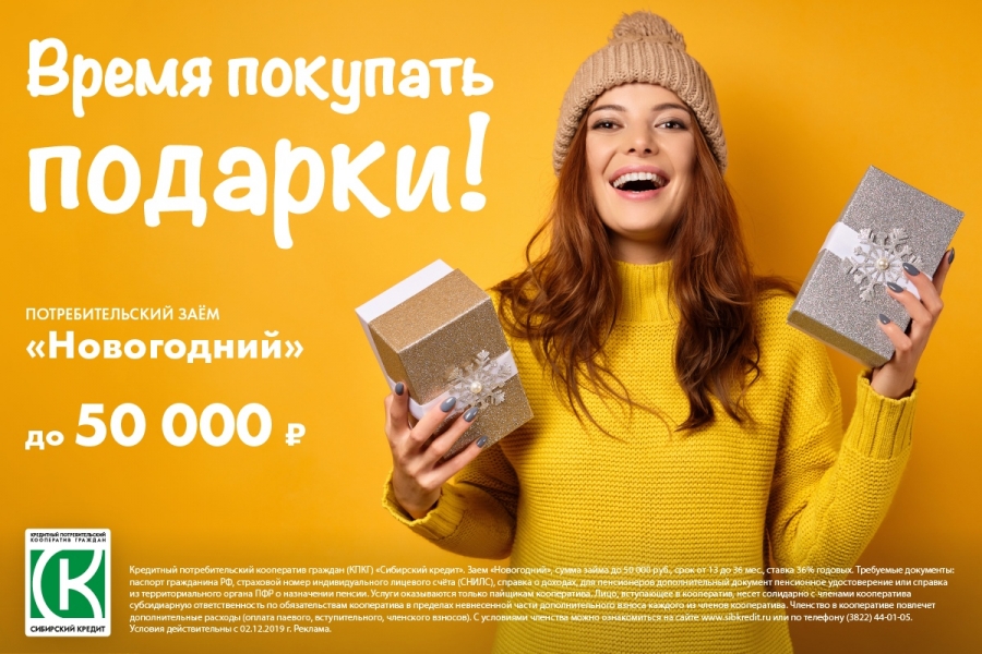 Пусть этот Новый год будет действительно волшебным! Пусть этот Новый год будет действительно волшебным!