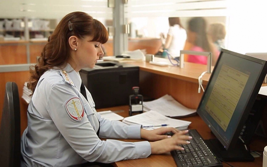 Информация для тех, кому нужна справка об отсутствии судимости Информация для тех, кому нужна справка об отсутствии судимости