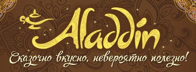 Что подарить родным и друзьям? Что подарить родным и друзьям?
