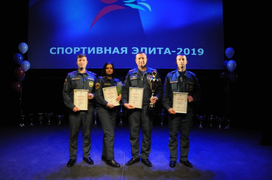 Северские пожарные стали обладателями почетных дипломов по результатам конкурса «Спортивная элита-2019» Северские пожарные стали обладателями почетных дипломов по результатам конкурса «Спортивная элита-2019»