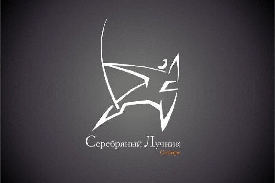 Экопроект из Северска вошел в шорт-лист премии «Серебряный Лучник – Сибирь» Экопроект из Северска вошел в шорт-лист премии «Серебряный Лучник – Сибирь»