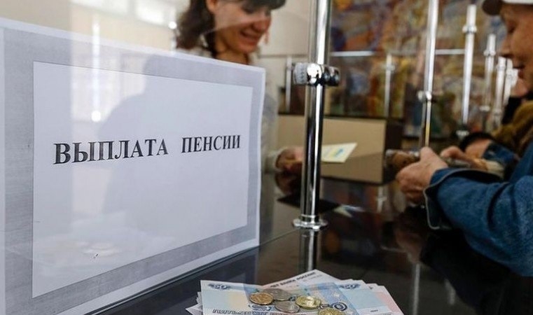 В Северске создан Центр по выплате пенсий и обработке информации В Северске создан Центр по выплате пенсий и обработке информации