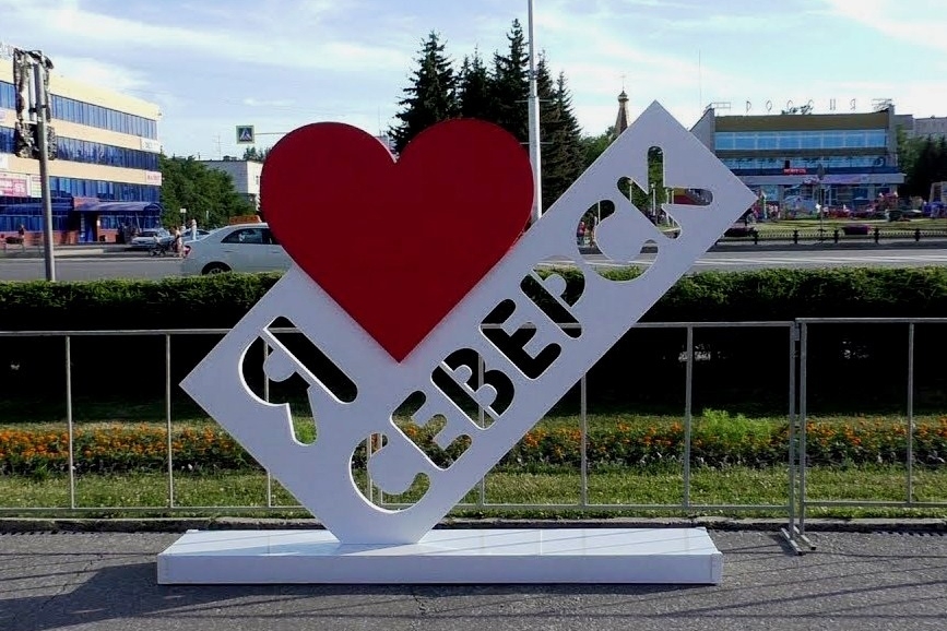Чиновники рассмотрели вопросы городского благоустройства Чиновники рассмотрели вопросы городского благоустройства