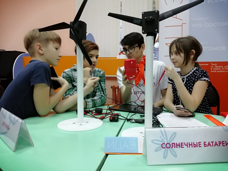 Приключения изобретайцев в библиотеке Приключения изобретайцев в библиотеке