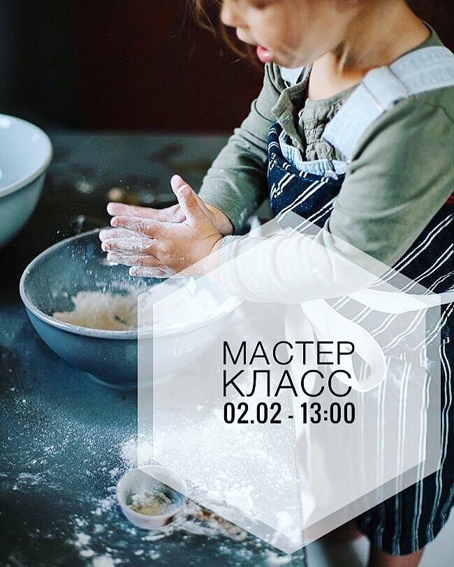 Мастер-класс для детей в "Венеции" Мастер-класс для детей в "Венеции"
