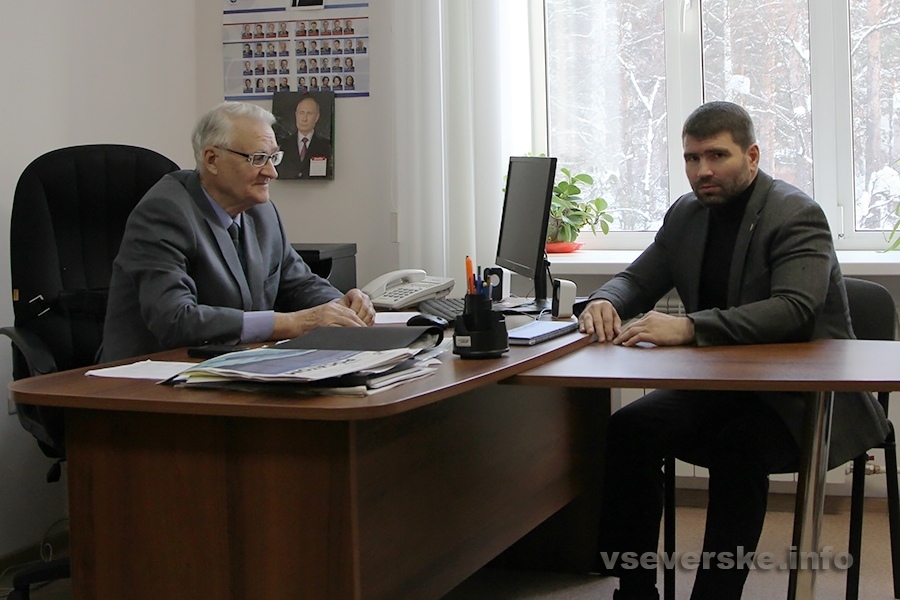 Обсуждение механизма взаимодействия с интернет-сообществом Северска Обсуждение механизма взаимодействия с интернет-сообществом Северска