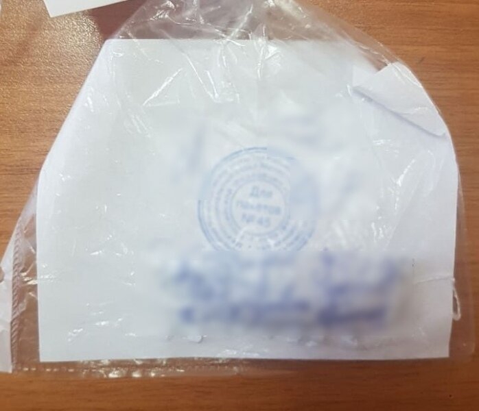 Полицейскими задержан подозреваемый в незаконном хранении наркотических средств Полицейскими задержан подозреваемый в незаконном хранении наркотических средств