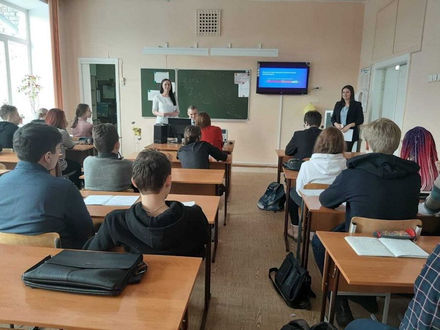 Специалисты Сбербанка России провели для студентов СПК урок финансовой грамотности Специалисты Сбербанка России провели для студентов СПК урок финансовой грамотности