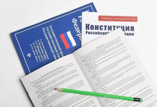 Путин предложил сделать выходным день голосования по Конституции Путин предложил сделать выходным день голосования по Конституции