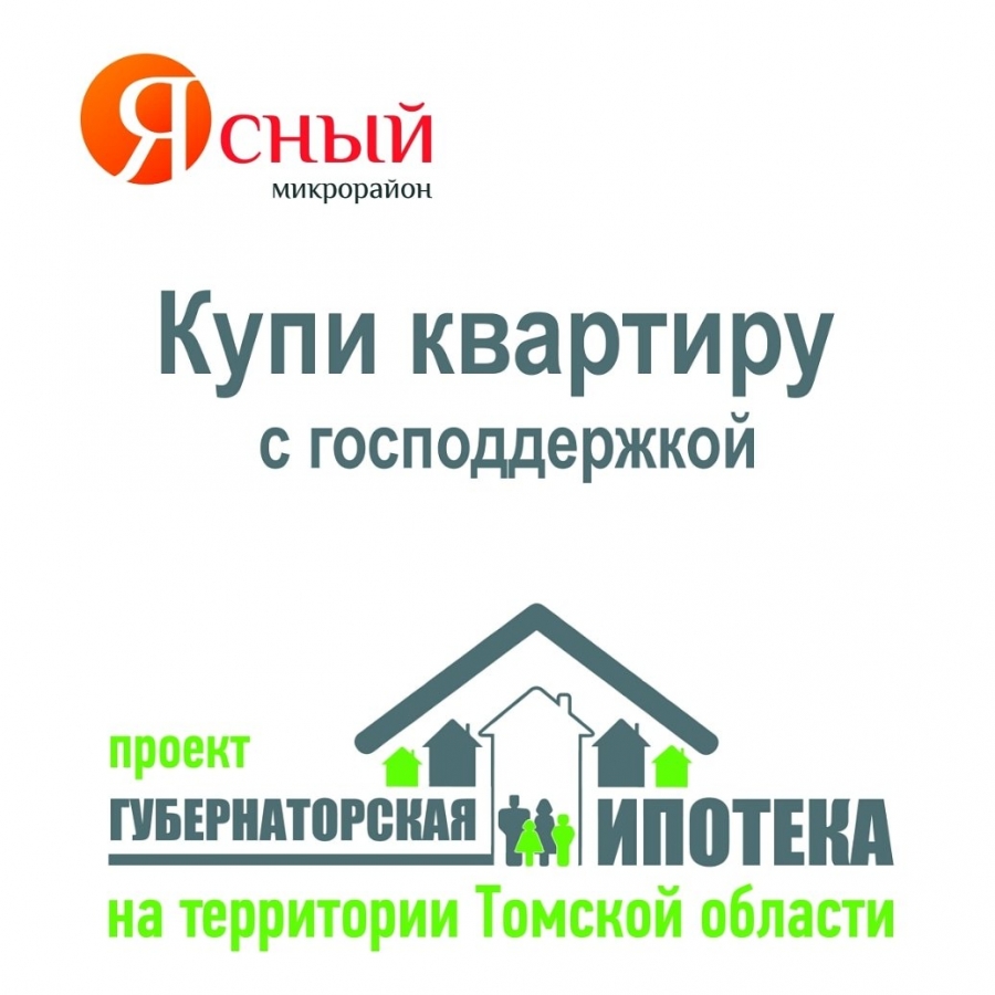 Узнай подробности!!! Узнай подробности!!!