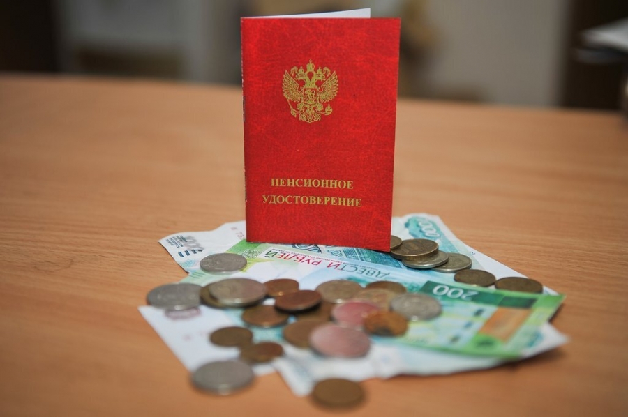 Надбавка к пенсии при достижении возраста 80 лет Надбавка к пенсии при достижении возраста 80 лет