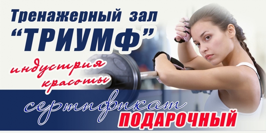 Уже совсем скоро 8 марта и пора подумать о подарке своей любимой! Уже совсем скоро 8 марта и пора подумать о подарке своей любимой!