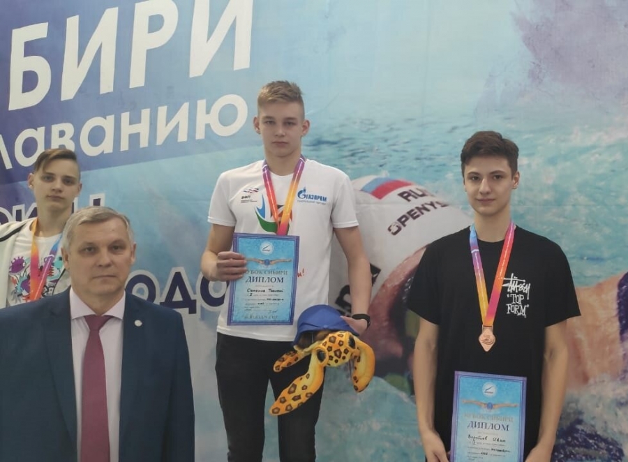 Успехи северчан на 1 этапе Кубка Сибири по плаванию Успехи северчан на 1 этапе Кубка Сибири по плаванию