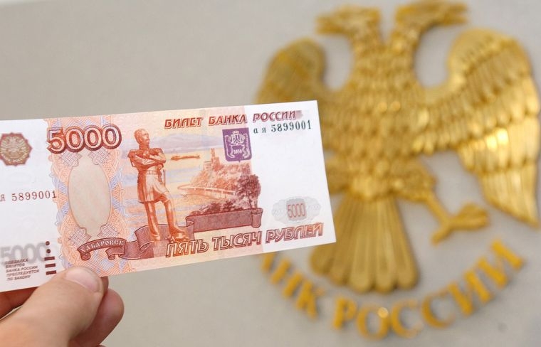 В регионе первые семьи с детьми до трех лет начали получать выплаты в размере 5 тысяч рублей В регионе первые семьи с детьми до трех лет начали получать выплаты в размере 5 тысяч рублей