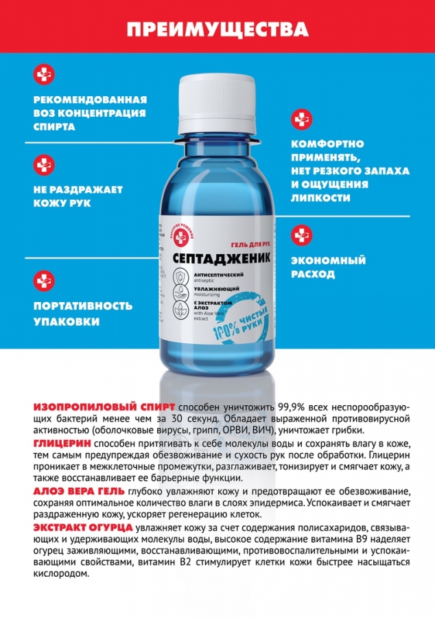 В Северске не зарегистрировано ни одного случая коронавирусной инфекции В Северске не зарегистрировано ни одного случая коронавирусной инфекции
