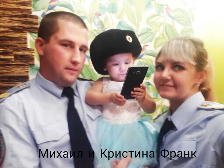 В День семьи, любви и верности полицейские поделились своими секретами счастливой семейной жизни В День семьи, любви и верности полицейские поделились своими секретами счастливой семейной жизни