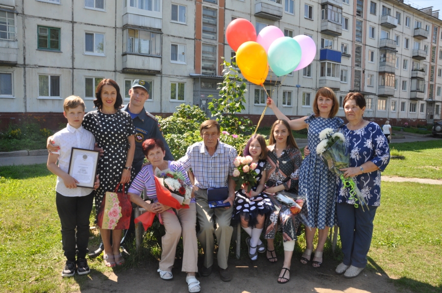 День семьи, любви и верности День семьи, любви и верности