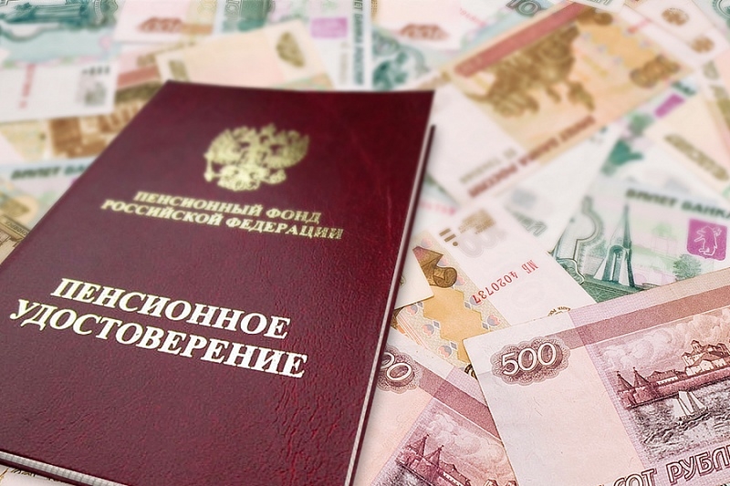 Повышение выплат 80-летним пенсионерам производится в беззаявительном порядке Повышение выплат 80-летним пенсионерам производится в беззаявительном порядке