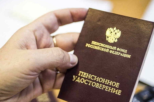 Внимание: перерасчет пенсий за советский стаж был произведен еще в 2009 году! Внимание: перерасчет пенсий за советский стаж был произведен еще в 2009 году!