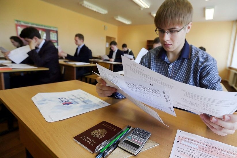 Опубликованы официальные результаты участников ЕГЭ первых трех экзаменов – по информатике, географии и литературе Опубликованы официальные результаты участников ЕГЭ первых трех экзаменов – по информатике, географии и литературе