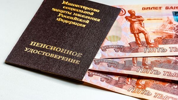 Досрочная пенсия для безработных граждан Досрочная пенсия для безработных граждан