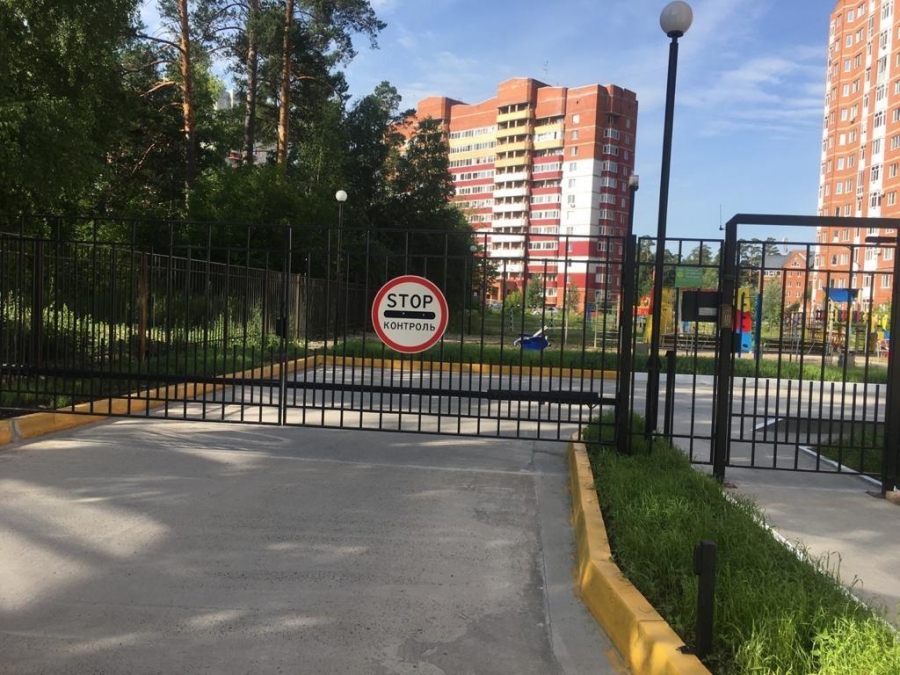 Письмо в редакцию. Славского 24 Письмо в редакцию. Славского 24