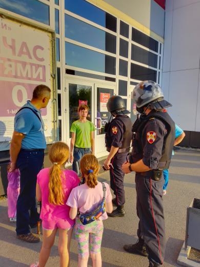Письмо в редакцию Письмо в редакцию