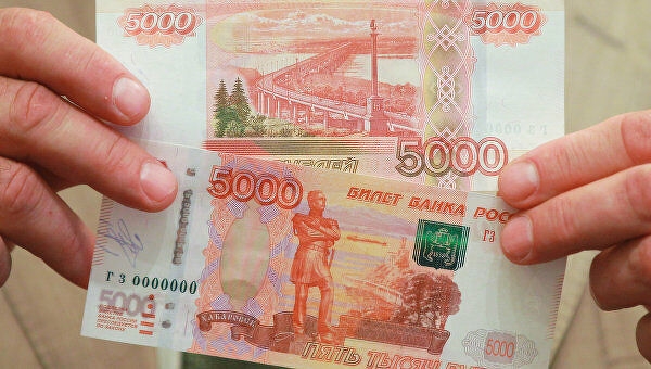 Тем, кто еще не обратился за президентскими выплатами Тем, кто еще не обратился за президентскими выплатами
