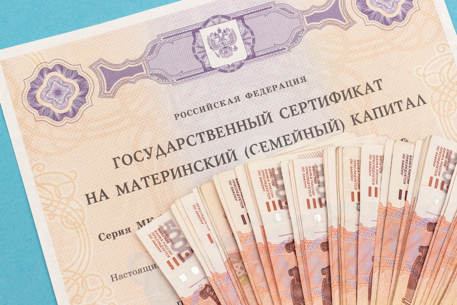 Пенсионный фонд напоминает, что использовать материнский капитал на оплату детсада можно сразу после получения сведений о выдаче сертификата Пенсионный фонд напоминает, что использовать материнский капитал на оплату детсада можно сразу после получения сведений о выдаче сертификата