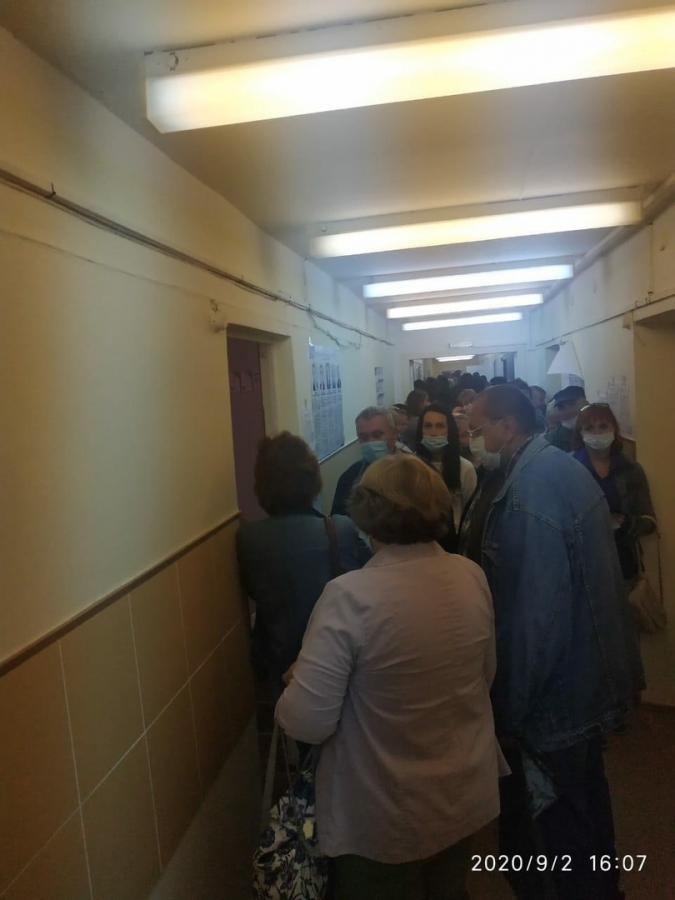 Письмо в редакцию. Досрочное голосование Письмо в редакцию. Досрочное голосование