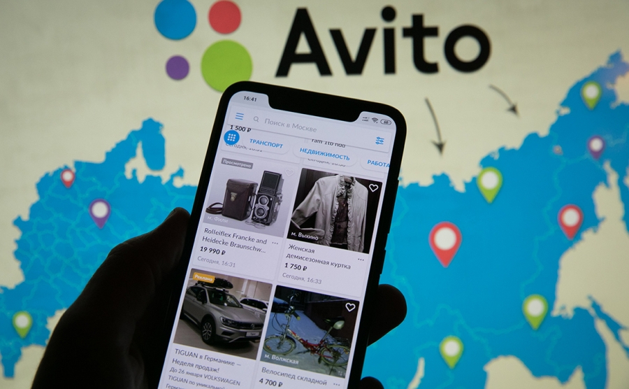 В России предложили облагать налогом продажи на «Авито» В России предложили облагать налогом продажи на «Авито»