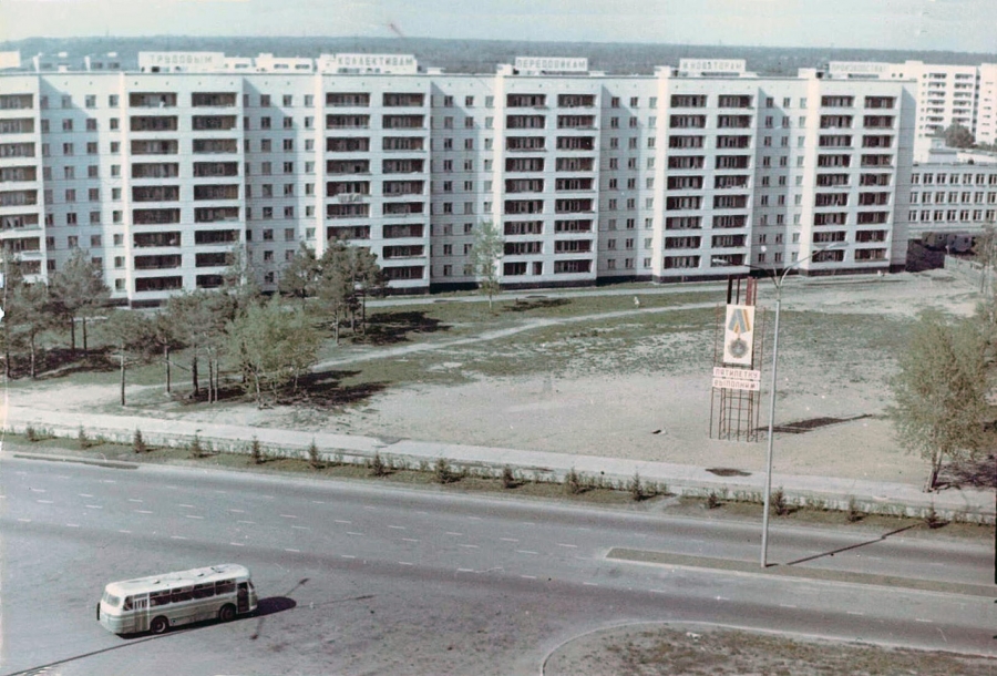 Ретро Северск Ретро Северск