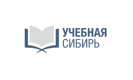Северские педагоги получили награды выставки «Учебная Сибирь-2020» Северские педагоги получили награды выставки «Учебная Сибирь-2020»