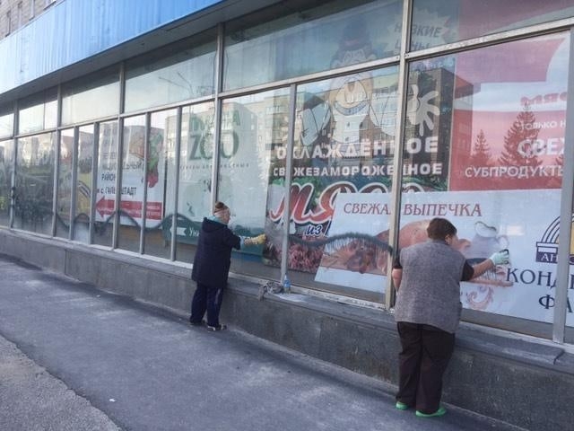 Письмо в редакцию. Воспитайте в себе уважение! Письмо в редакцию. Воспитайте в себе уважение!