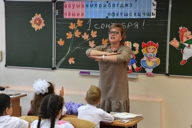 Учителя выходят на пенсию досрочно Учителя выходят на пенсию досрочно
