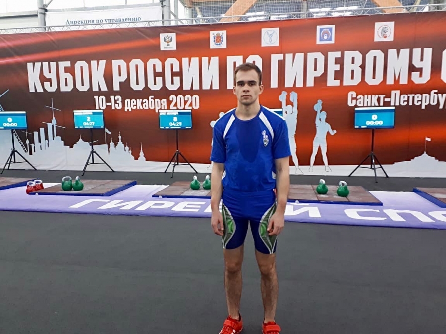 Карантин спорту не помеха! Карантин спорту не помеха!