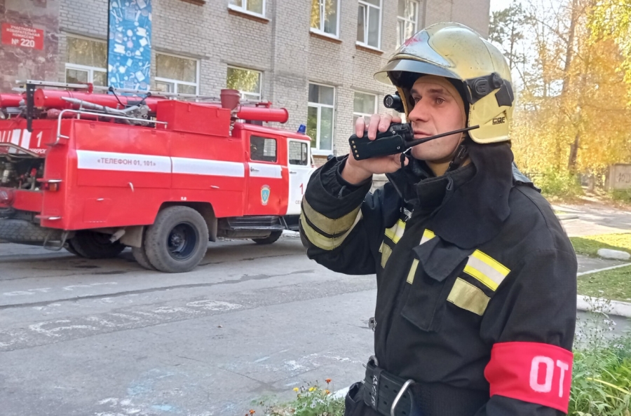 Созвездие мужества Созвездие мужества