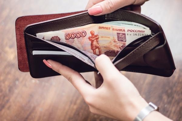 Губернатор утвердил минимальную зарплату в регионе на 2021 год Губернатор утвердил минимальную зарплату в регионе на 2021 год