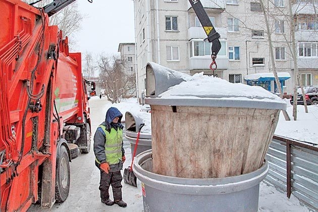 В праздники вывоз твердых коммунальных отходов будет производиться ежедневно В праздники вывоз твердых коммунальных отходов будет производиться ежедневно
