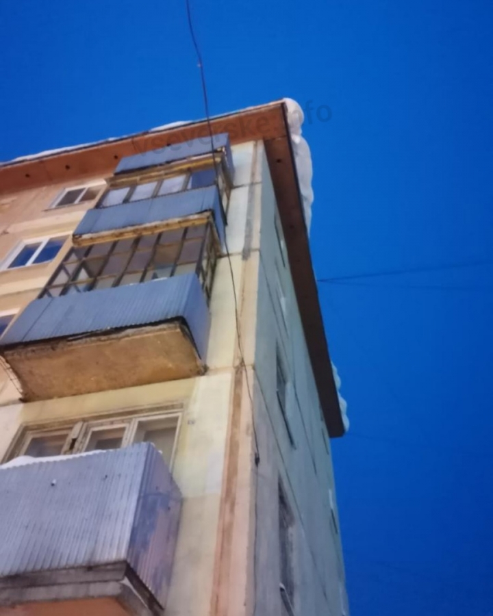 Письмо в редакцию Письмо в редакцию