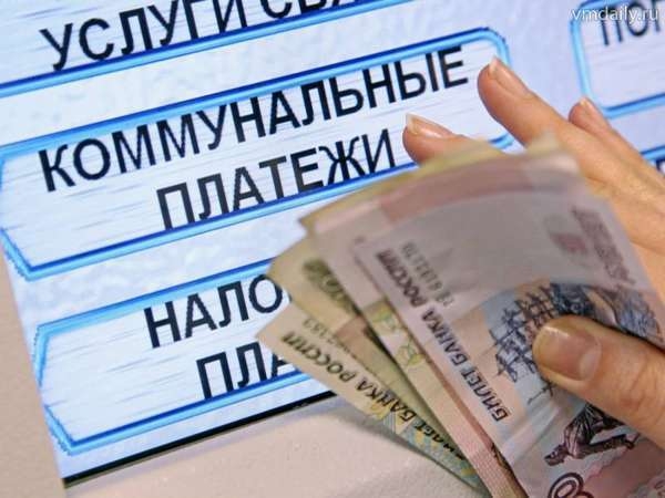 Северчан призывают поверять счетчики и вовремя оплачивать коммуналку Северчан призывают поверять счетчики и вовремя оплачивать коммуналку