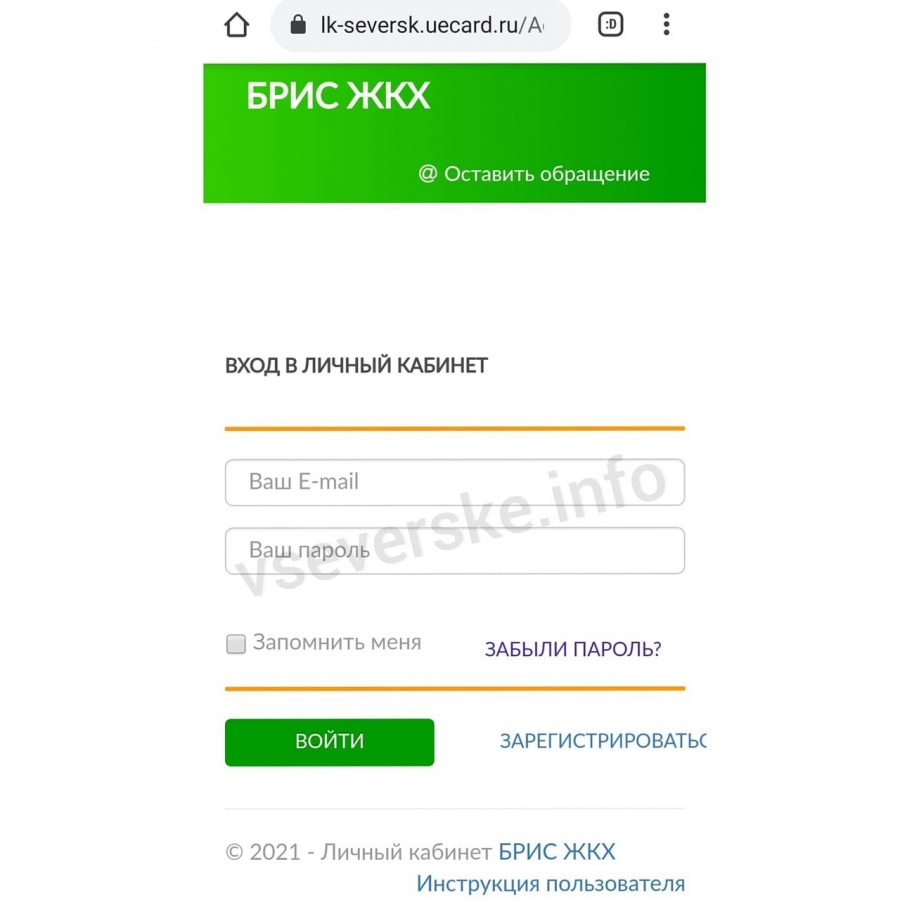 Письмо в редакцию Письмо в редакцию