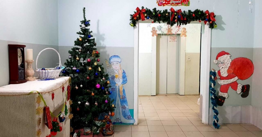 Победители конкурса новогоднего украшения подъездов Победители конкурса новогоднего украшения подъездов